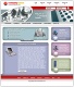 PSD:1-2-3 Webhosting (Blau / Gr�n / Grau / Rot)